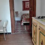 L'albero Di Giuggiole فيلة